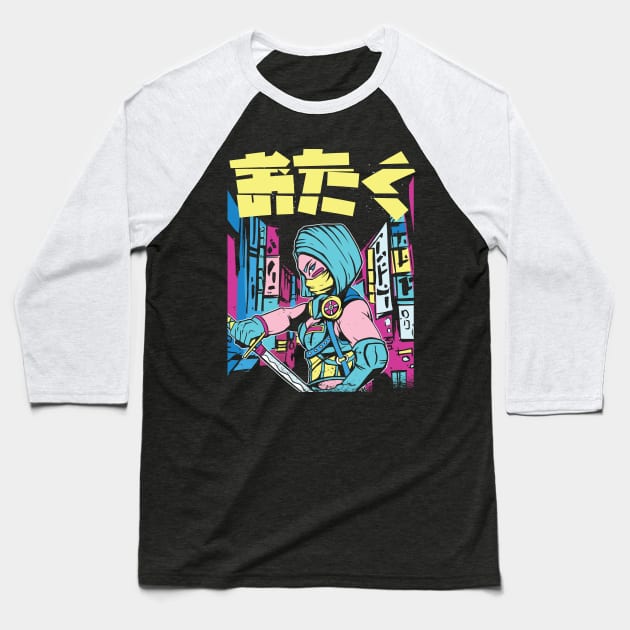 OTAKU URBAN NINJA Baseball T-Shirt by madeinchorley